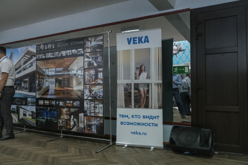 VEKA выступила генеральным партнером Архитектурного форума в Новороссийске